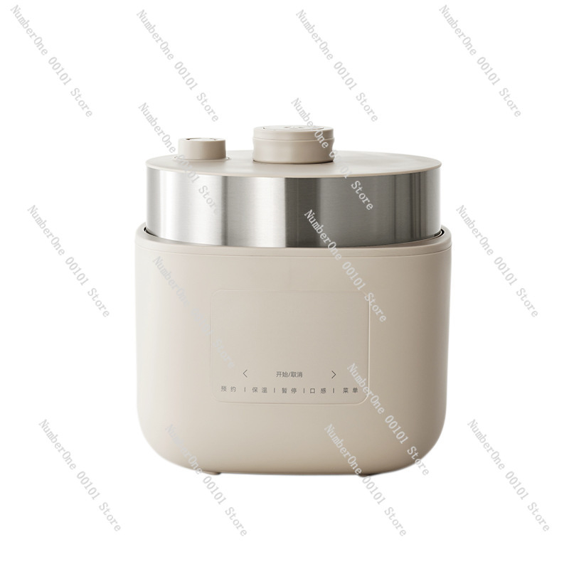 Smart Instant Pressure Cooker - ノンコートスマート可変圧力炊飯器電気多機能デュアルモードインスタントポットステンレス鋼家庭用デュアル蓋