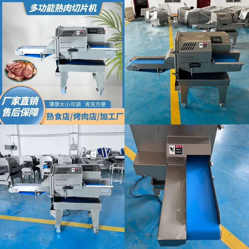 Automatic Meat Slicer Home - 自動調理肉スライサー 電動フードプレーナー 厚さ調整可能 ステンレス鋼刃 キッチン デリ
