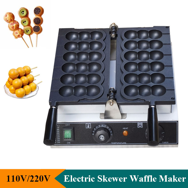 Mini Waffle Maker Machine - 電気ノンスティック串ワッフルメーカーマシンたこ焼きボール型ワッフルベーカーマシンキッチンスナック機器