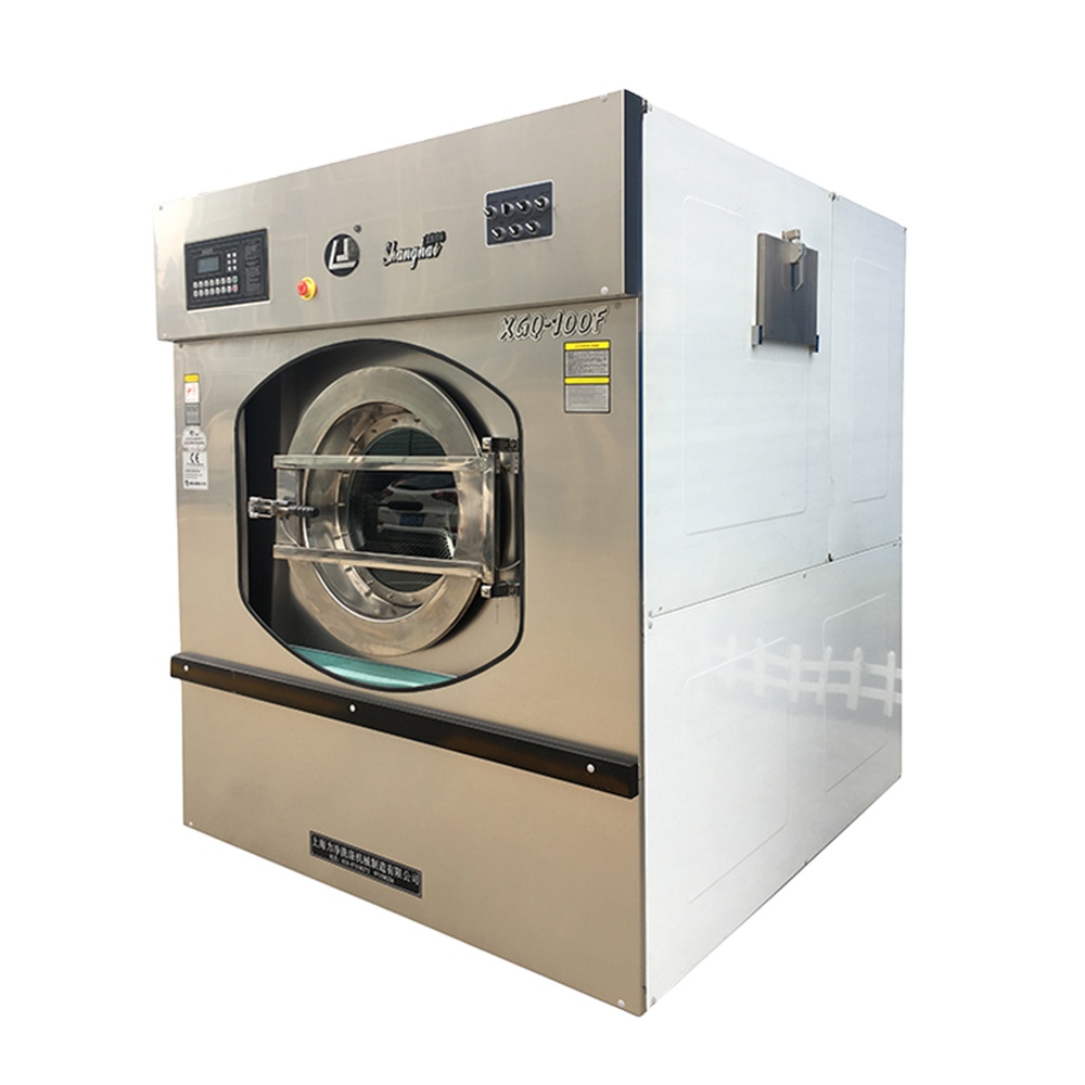 Laundry - 業務用全自動洗濯脱水機