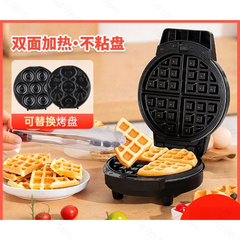 Mini Waffle Maker Machine - ミニ3in1式朝食調理器。家庭用ワッフル、サンドイッチ、ケーキメーカー。取り外し可能なプレートで、お手入れも簡単。