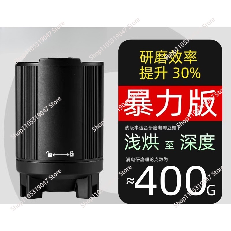 コーヒー パワーコマンダー c40 電動モジュール豆グライン - Coffee Bean Grinder Electric のレビューと価格