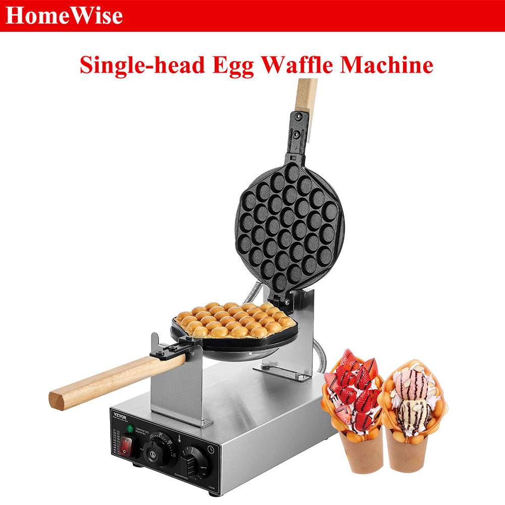 HomeWise 商用エッグバブルワッフルメーカー 1400 - Mini Waffle Maker Machine のレビューと価格