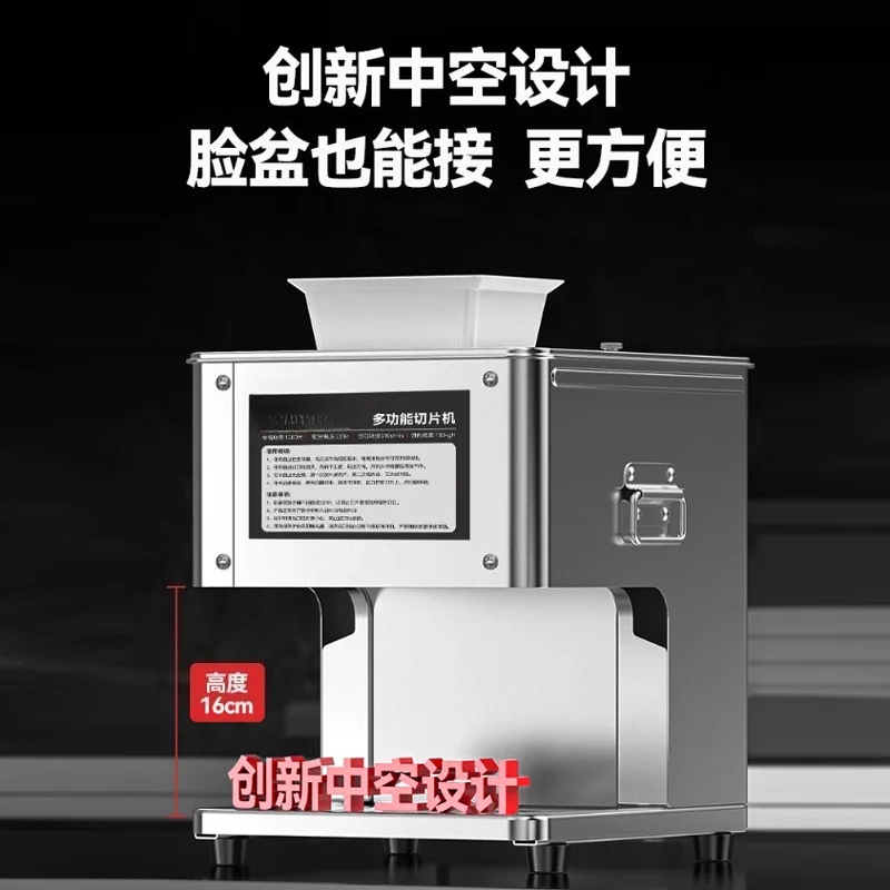 電動肉スライサーマシン業務用家庭用グラインダー自動魚硬質野菜 - Automatic Meat Slicer Home のレビューと価格